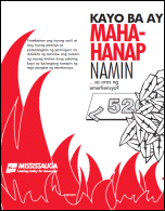 Fire prevention month essay image